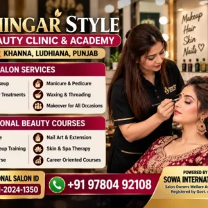 Shingar Style Beauty Clinic & Academy Khanna, Punjab | Salon, Bridal Makeup & Beauty Courses