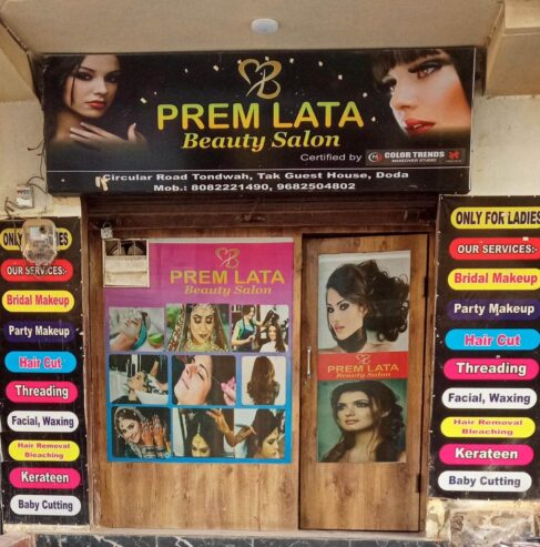 Look Flawless for Your Special Occasion at Prem Lata Beauty Salon in Doda, Jammu & Kashmir