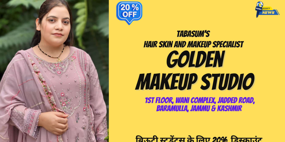 Goldan Makeup Studio