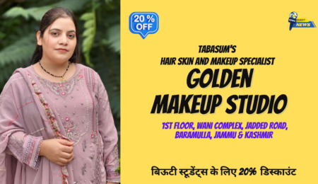 Goldan Makeup Studio