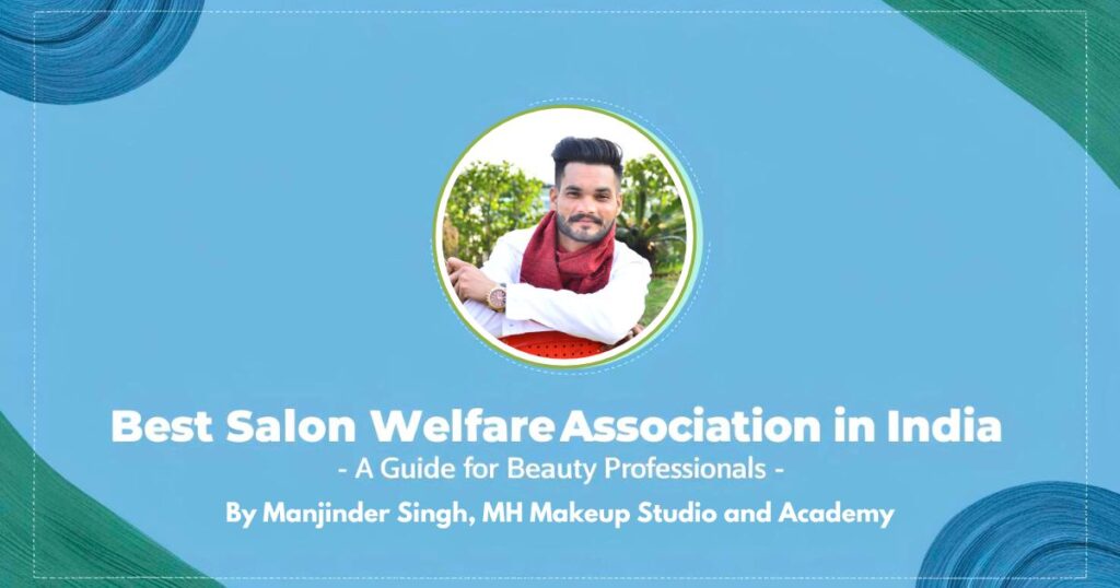 Salon Welfare Association