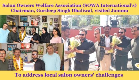 Salon Owners Welfare Association | Chairman Visits Jammu to Financial Assistance for Beauty Salons in 2025