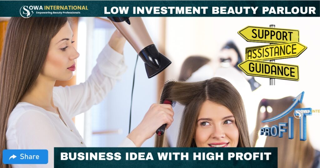 Best Salon Business Idea Plan in Hindi Step-by-Step Guide for Beginners