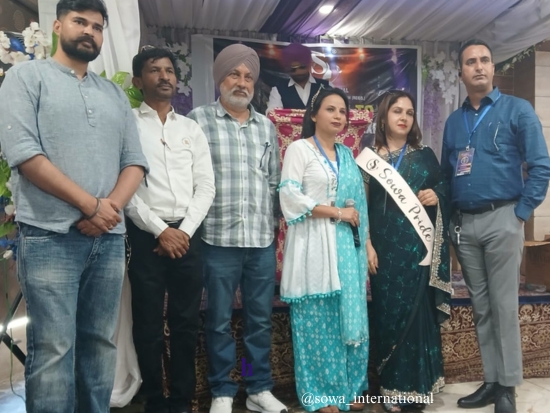 Sowa Pride Award-Deepika Raina from Vihaan Makeover