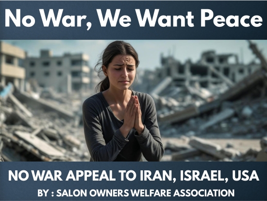 Citizens of Iran, Israel, and USA united in a No War Appeal for peace and safety