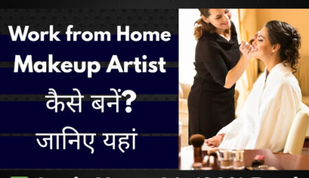 Indian woman doing makeup at home as freelance artist with work from home makeup artist