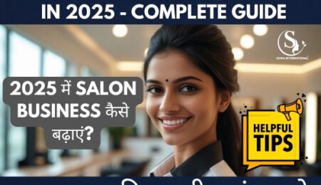 How to Grow Salon Business in 2025 – Digital marketing and customer experience tips for salon owners.
