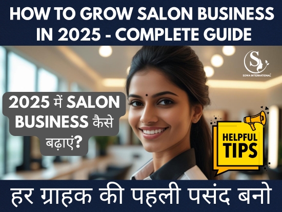 How to Grow Salon Business in 2025 – Digital marketing and customer experience tips for salon owners.