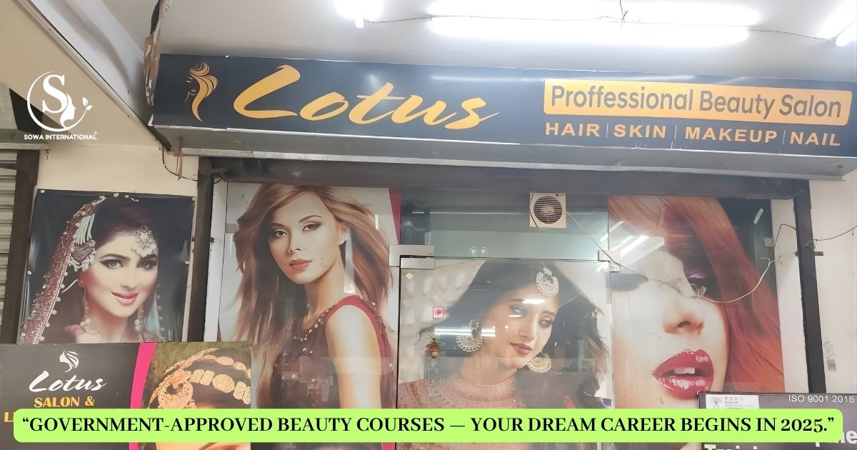 Lotus Professional Salon & Academy – Una, Himachal Pradesh | SOWA Certified Salon