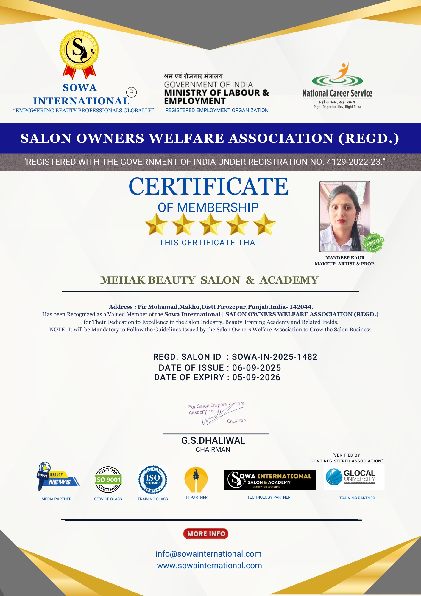 Mehak Beauty Salon and Academy Pir Muhammad | Top 1 Sowa Certified Salon