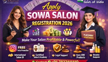 Apply SOWA Salon Registration 2026 with International Salon ID verification system, SOWA certified salon, beauty parlour registration and salon business growth in India
