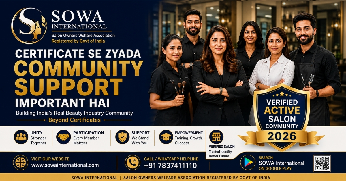 Trusted Salon Movement India | Verified by SOWA
