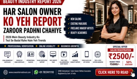 Salon registration India promotional thumbnail featuring professional salon owner, membership certificate, verified certificate, international salon ID and beauty business support services.