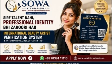 International Beauty Artist Verification System with International Beauty Artist ID helping beauty professionals build professional identity and online credibility.