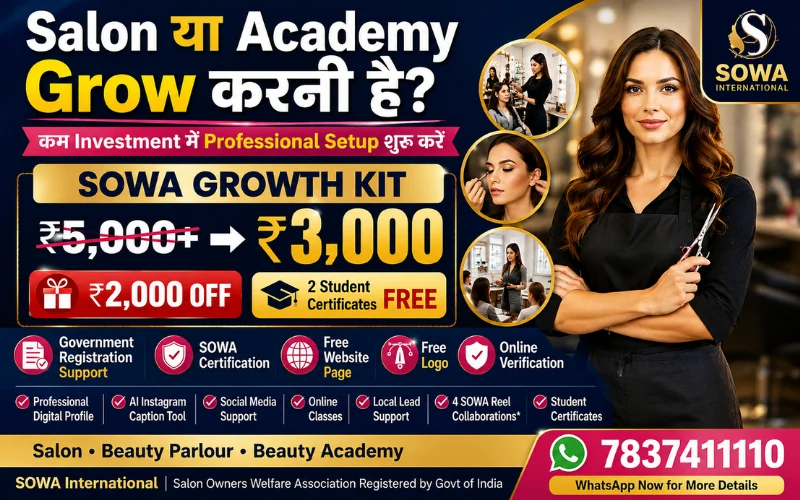 SOWA Growth Kit ₹3,000 for salon, beauty parlour and beauty academy owners with ₹2,000 OFF and 2 student certificates free