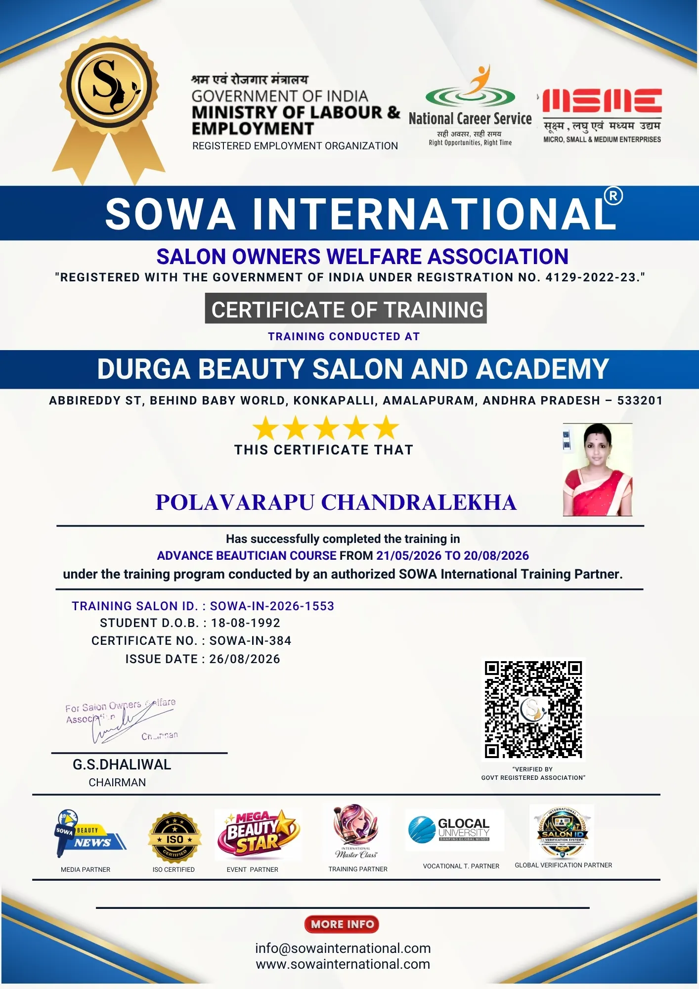 Polavarapu Chandralekha Advance Beautician Course certificate from Durga Beauty Salon and Academy in Amalapuram Andhra Pradesh