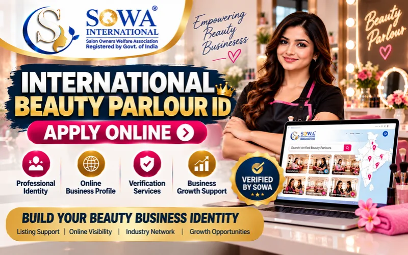 SOWA International Beauty Parlour ID online verification platform showing searchable beauty parlour listings and professional business profiles.