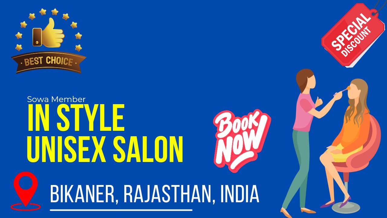 Unleash Your Inner Style Icon at In Style Unisex Salon, Bikaner: Book Online & Save 20% with Sowa International!