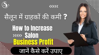 sowa-salon-business