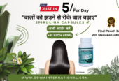 Herbal Spirulina Capsules in Manuke – Boost Your Health Naturally! “Save 20%”