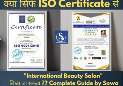 Beauty-Salon-ISO-Certificate-vs-Real-International-Certificate-1000-x-1000-px