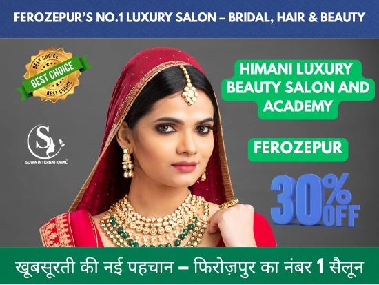 Himani Luxury Beauty Salon and Academy – Best in Ferozepur